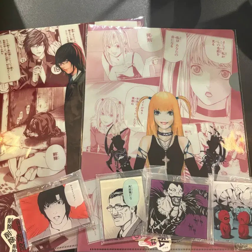 [BUNJANG] Death Note Kuji Prizes Set Cleaner Cloths / 데스노트 쿠지 하위상 일괄 택포