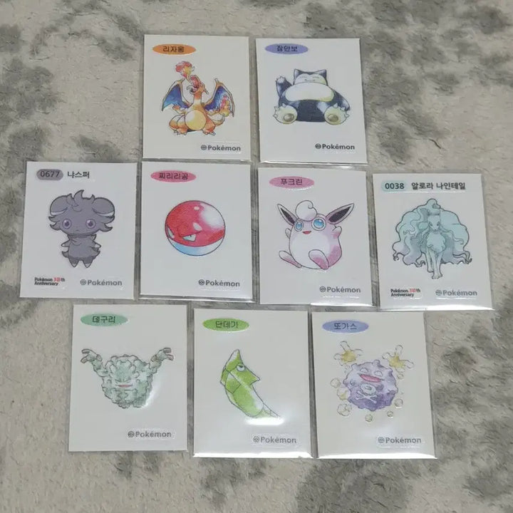 [BUNJANG] Pokemon 30th Anniversary Stick Seal Set / 포켓몬 30주년 띠부씰 18장