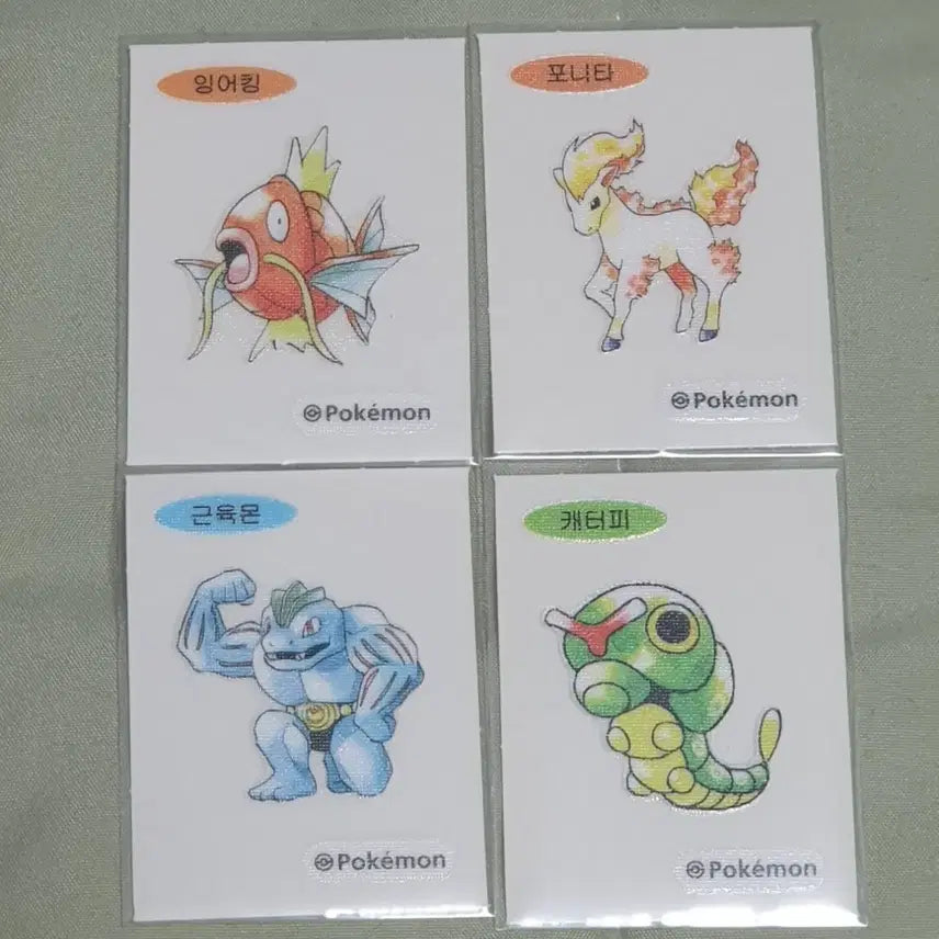 [BUNJANG] Pokemon 30th Anniversary Stick Seal Set / 포켓몬 30주년 띠부씰 18장