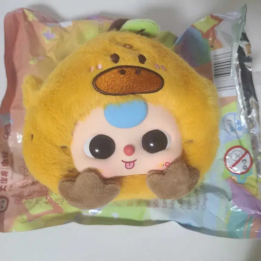 [BUNJANG] Babys Three Bath Fruit Doll Keychain / 베이비쓰리 베쓰 과일 인형 키링 판매
