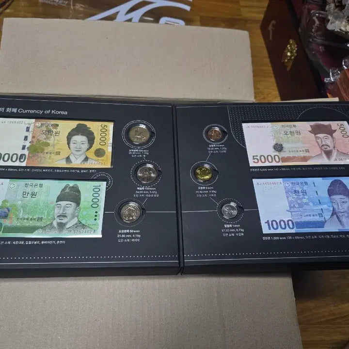[BUNJANG] KOMSCO 70th Anniversary Coin Set / 한국조폐공사 70주년 세트
