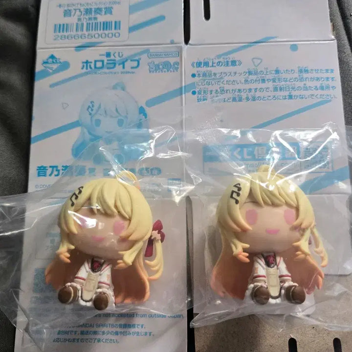 [BUNJANG] Hololive Kanade OtoNoko 2026ver. Figure / 홀로라이브 오토노세 카나데 초코노코 2026ver