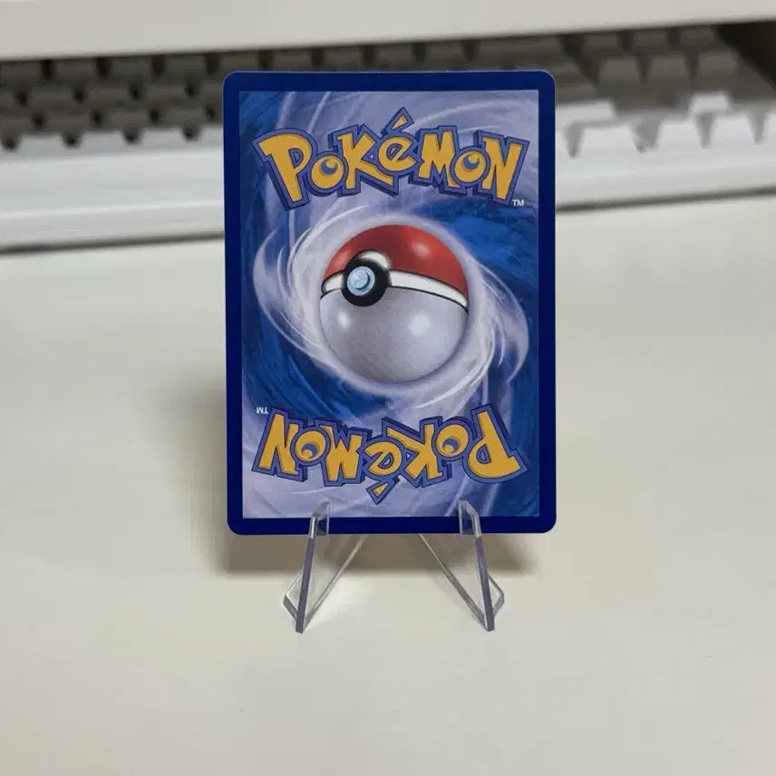 [BUNJANG] Greninja MUR Album Card / 개굴닌자 MUR 앨범용 (한판)