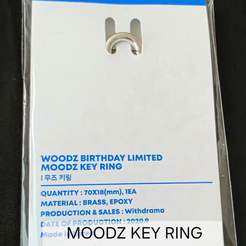 [BUNJANG] WOODZ (Cho Seung Youn) 2020 Official Birthday Merchandise Moodz Key Ring / 우즈(W0ODZ,조승연) - 우즈 2020 공식 생일굿즈 무즈키링