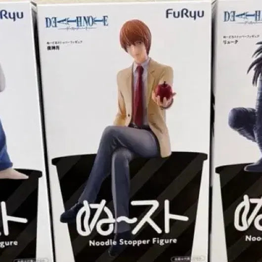 [BUNJANG] FURYU Death Note Noodle Stopper Figure L, Light, Ryuk Set (Sealed) / (미개봉,택포12) 후류 데스노트 누들스토퍼 피규어 L/라이토/류크 3종