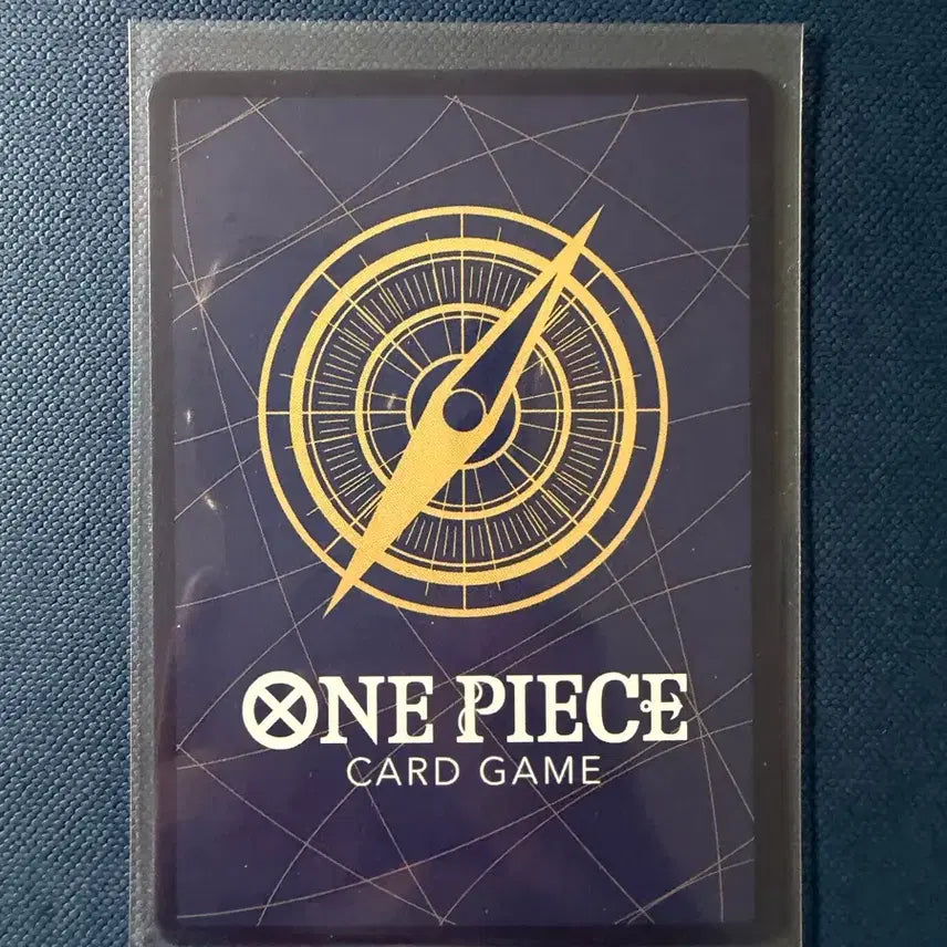 [BUNJANG] One Piece Card Katakuri JP / 일판 원피스카드 카타쿠리