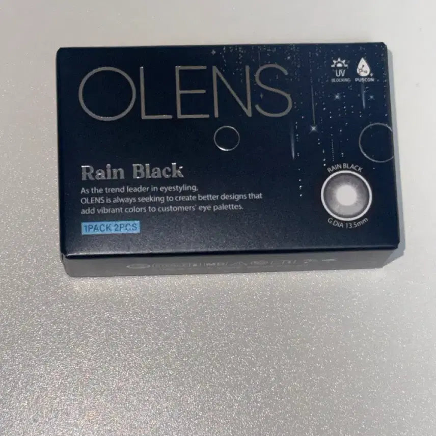 [BUNJANG] Rain Black Sealed / 레인블랙 미개봉