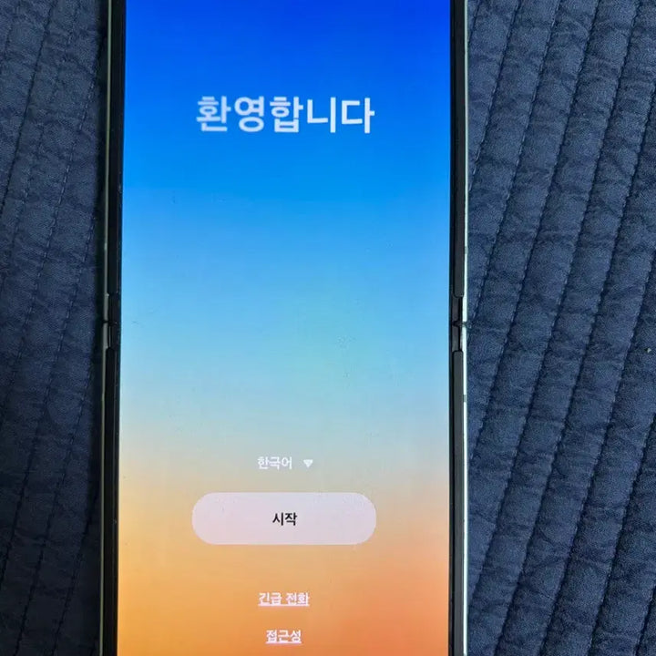 [BUNJANG] Samsung Galaxy Z Flip 6 256GB / Z플립6 민트
