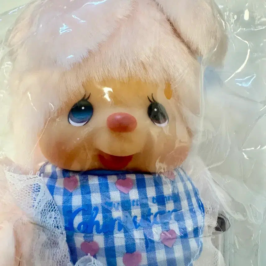 [BUNJANG] Monchhichi My Little Bunny Chimutan S Size / 몬치치 마이리틀버니 치무탄S시이즈