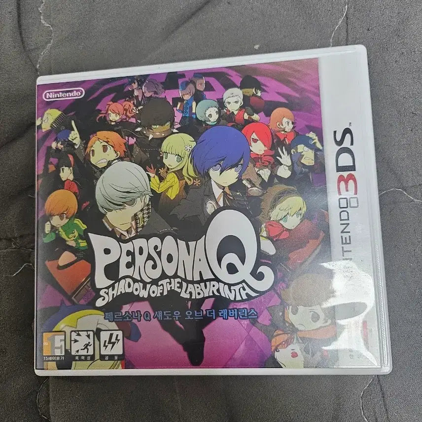 [BUNJANG] Nintendo 3DS Persona Q + Limited Edition Cartridge Case / 닌텐도 3DS 페르소나Q + 한정판 칩 케이스