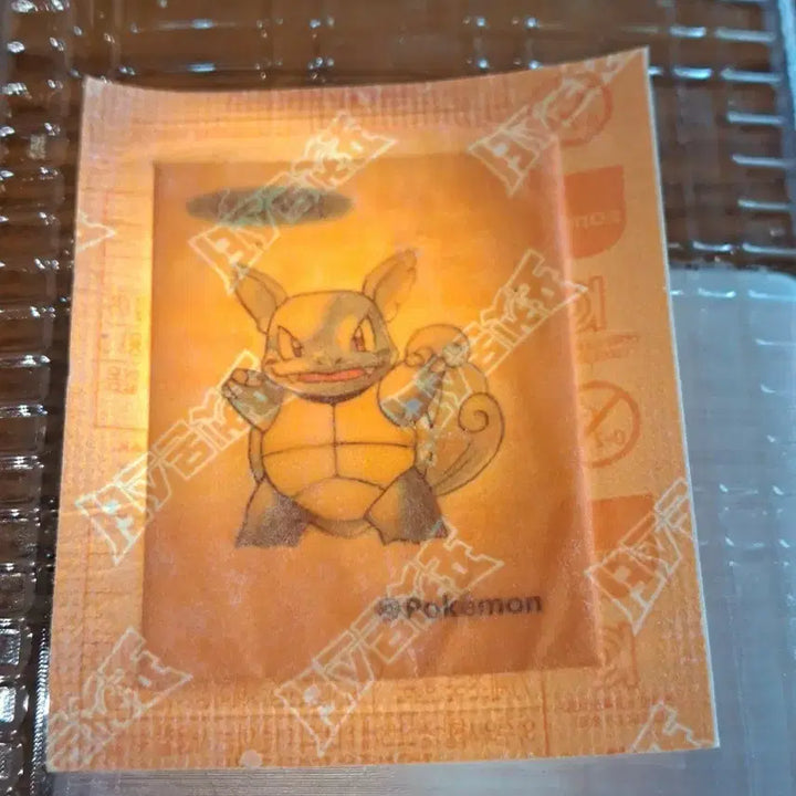 [BUNJANG] Pokemon 30th Anniversary Squirtle Sealed Digital Sticker / 미개봉 포켓몬 30주년 어니부기 띠부띠부씰
