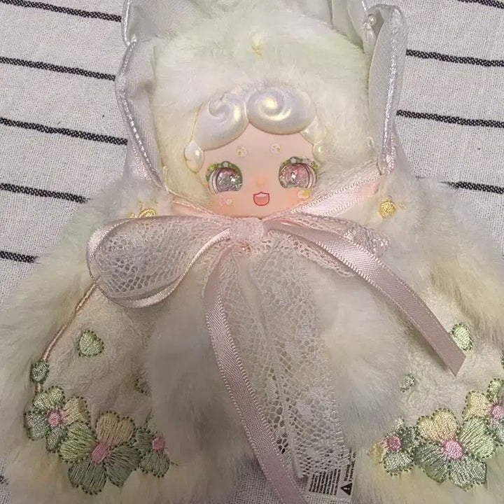 [BUNJANG] BamToki Teatime Lemon Plush / 밤토끼 티타임 레몬