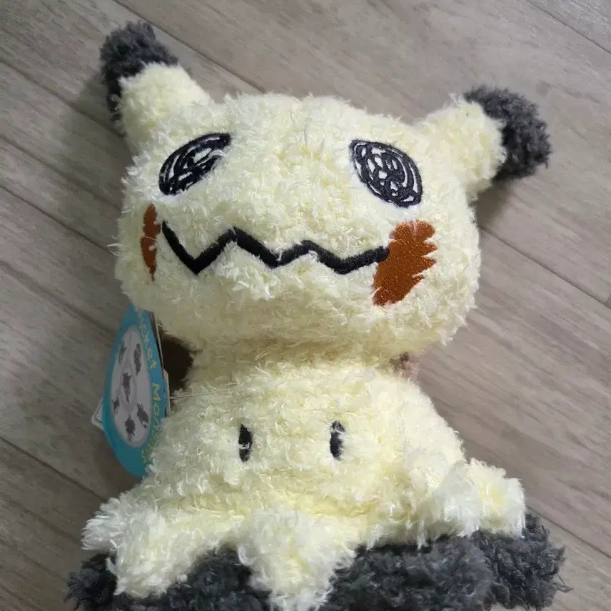 [BUNJANG] Sekiguchi Tarakyu Doll / 세키구치 따라큐인형