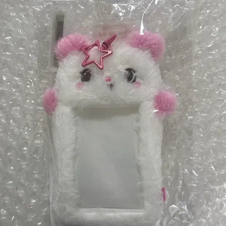 [BUNJANG] NCT WISH Color Popup Photocard Holder Sakuya Pangie / [미개봉] 엔시티 위시 컬러 팝업 포카홀더 포카 홀더 사쿠야 팡이
