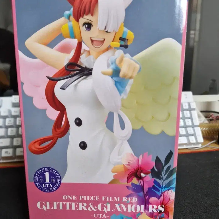 [BUNJANG] One Piece Film Red Uta Figure / 우타 피규어입니다