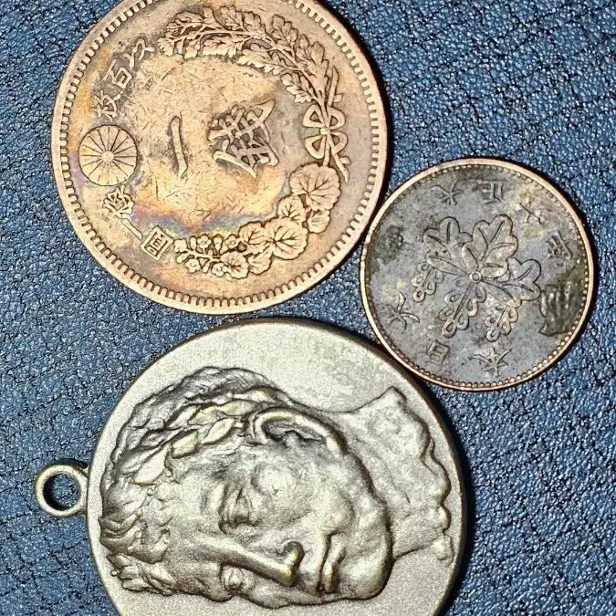 [BUNJANG] 1885 &amp; 1917 Japan Sen Coin &amp; Medal Set / 1885년,1917년 일본 센 동전 및 메달 세트