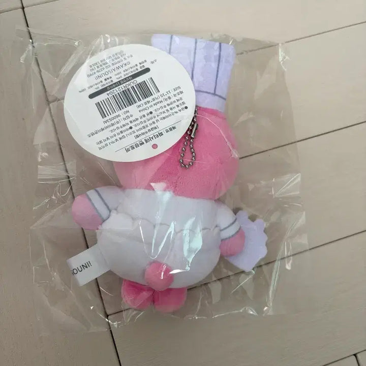 [SOLD OUT] 새상품)빤쮸토끼 파티시에 인형