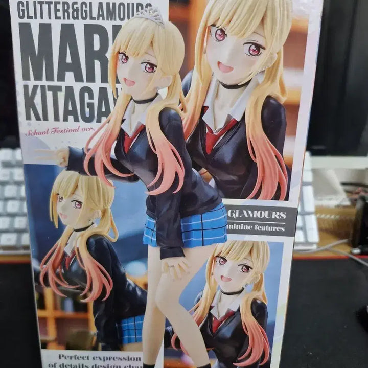 [BUNJANG] My Dress-Up Darling Marin Kitagawa School Festival Version Figure / 키타가와 마린 피규어 팝니다