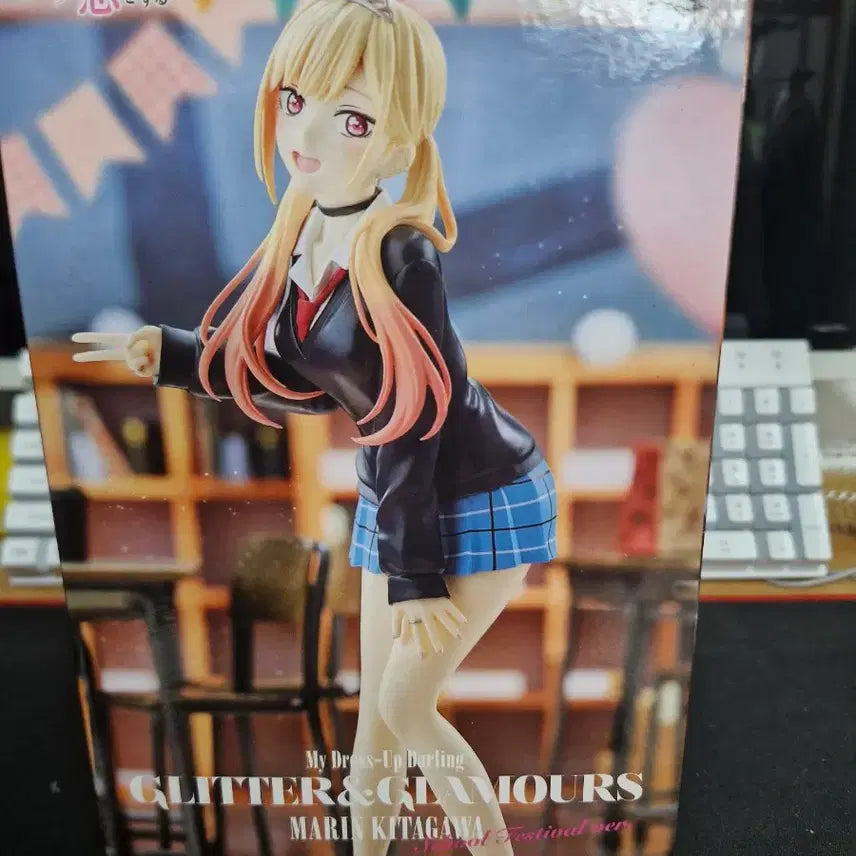[BUNJANG] My Dress-Up Darling Marin Kitagawa School Festival Version Figure / 키타가와 마린 피규어 팝니다