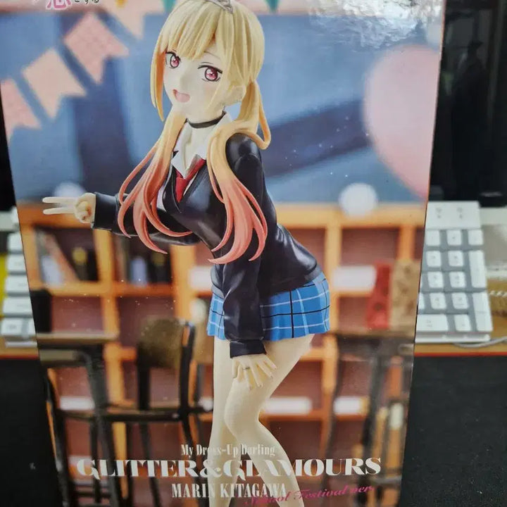 [BUNJANG] My Dress-Up Darling Marin Kitagawa School Festival Version Figure / 키타가와 마린 피규어 팝니다
