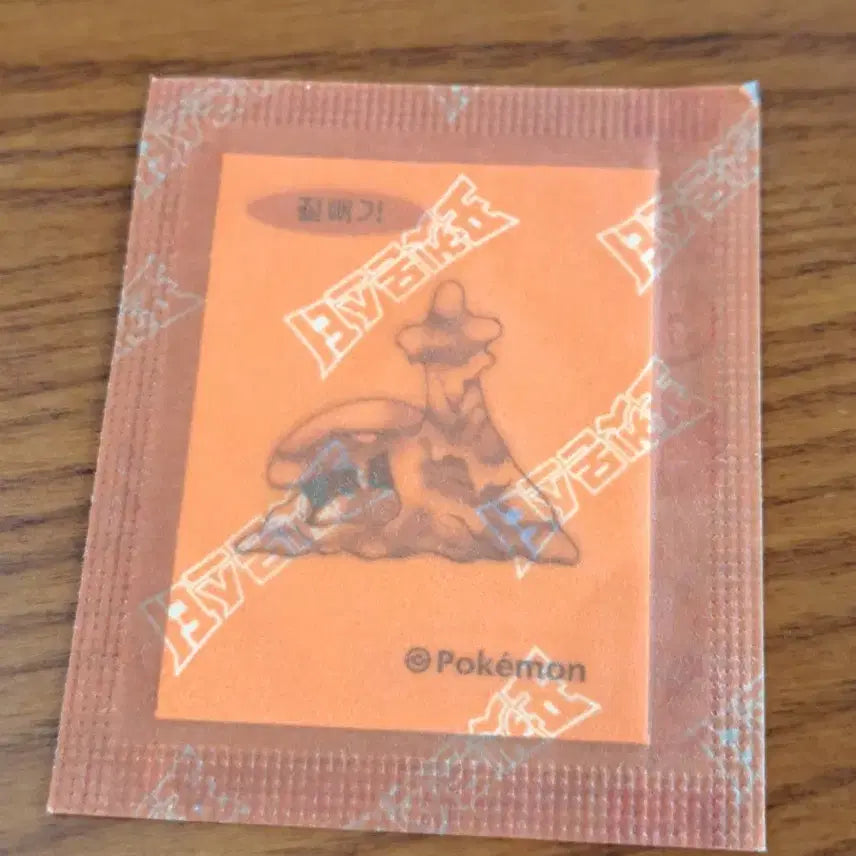 [BUNJANG] Pokemon 30th Anniversary Jynx Sealed Sticker / 미개봉 포켓몬 30주년 질뻐기 띠부띠부씰