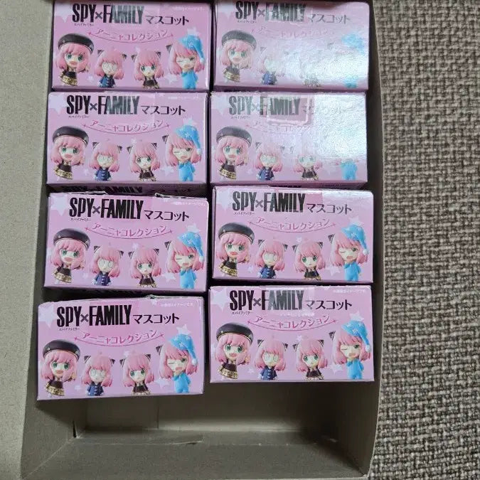 [SOLD OUT] 스파이 패밀리 마스코트 아냐 컬렉션 키링 피규어