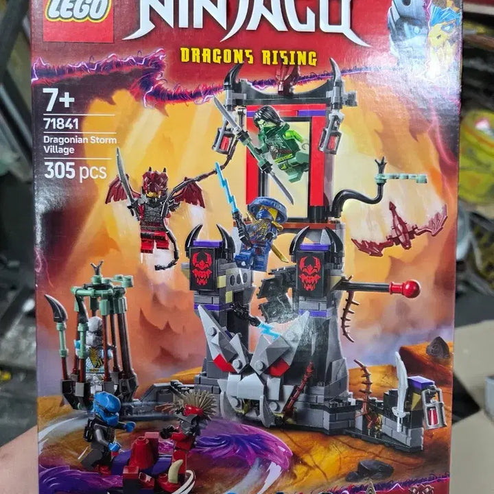 [BUNJANG] LEGO Ninjago Dragons Rising Stormy Village 71841 (Sealed) / 레고 닌자고 드래곤 라이징 스톰 빌리지 71841미개봉