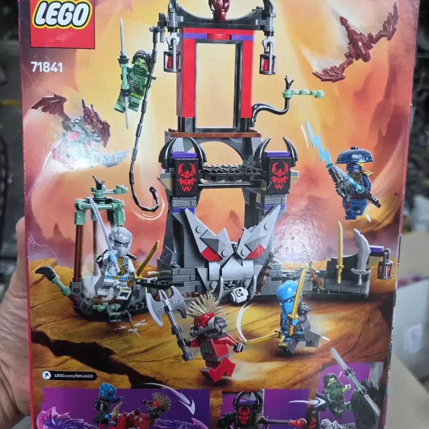 [BUNJANG] LEGO Ninjago Dragons Rising Stormy Village 71841 (Sealed) / 레고 닌자고 드래곤 라이징 스톰 빌리지 71841미개봉