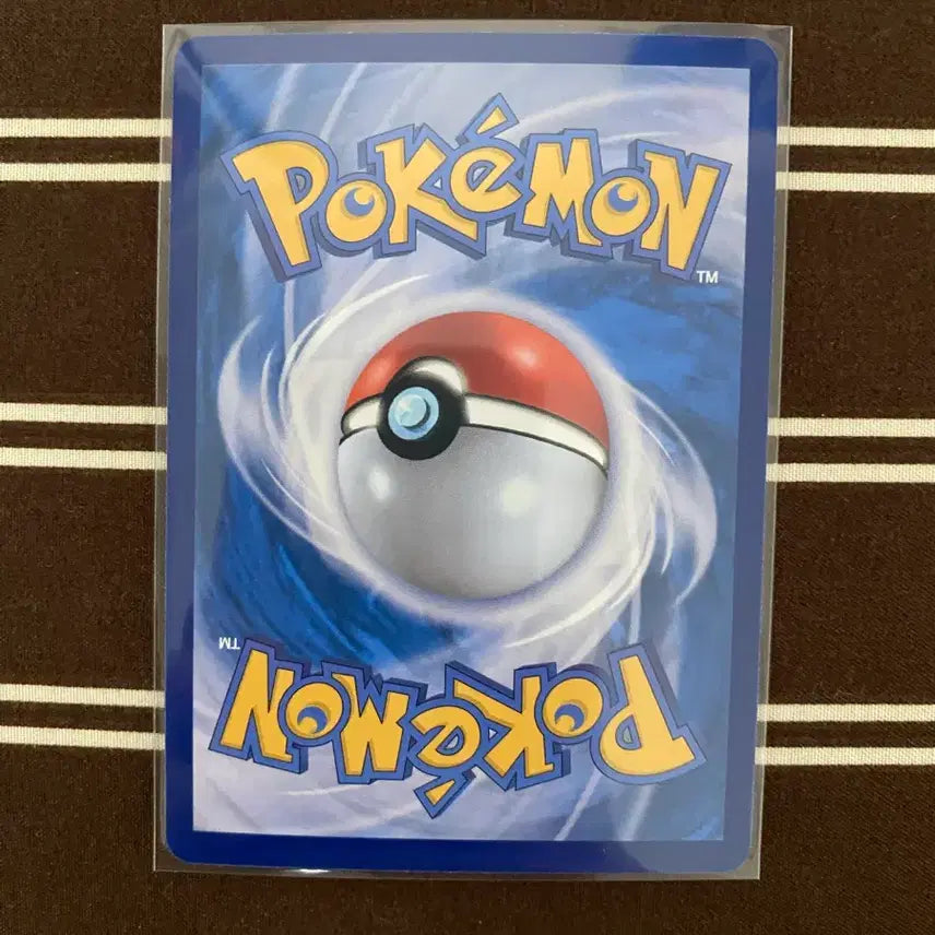 [BUNJANG] Pokémon Card Iron Hands SAR (Mint Condition) / 포켓몬카드 무쇠손 SAR (상태최상)