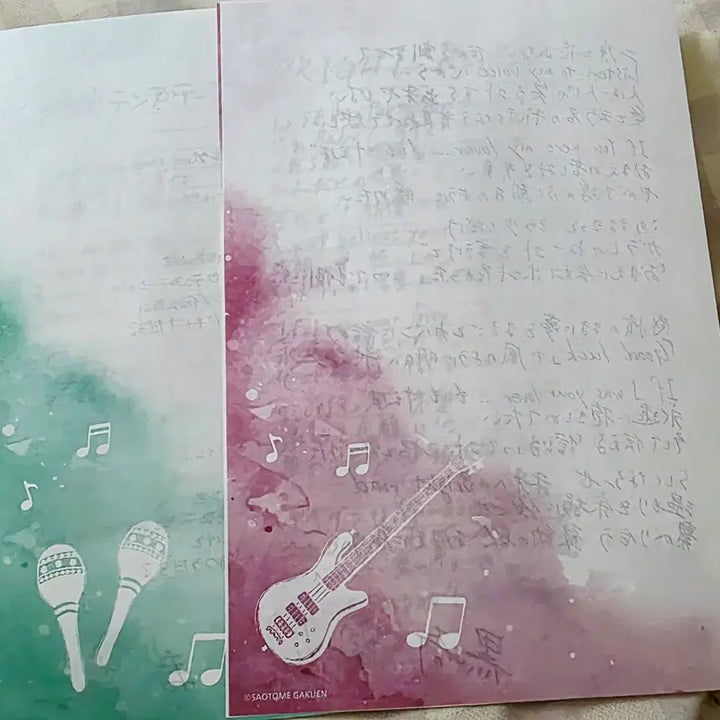 [BUNJANG] UtaPri Shining Birthday Acoustic Album Lyric Card Bundle Set - Ranmaru Kurosaki / 일괄) 우타프리 샤이닝 버스데이 어쿠스틱앨범 특전 가사카드 레이지 란마루
