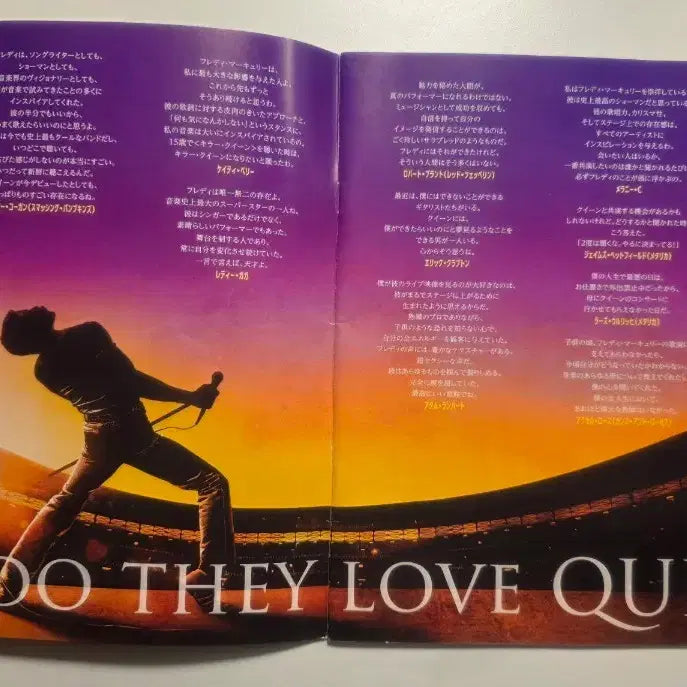 [BUNJANG] Queen Bohemian Rhapsody Japanese Program Book Freddie Mercury / 퀸 Queen 일본 영화 프로그램 보헤미안랩소디 프레디머큐리