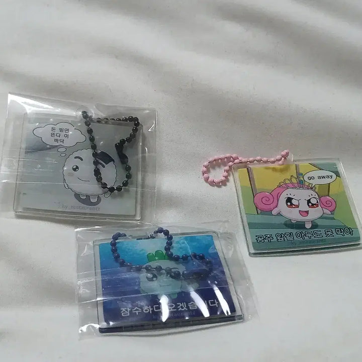 [BUNJANG] Kungya Acrylic Keychain Bundle / 쿵야 아크릴 키링 일괄