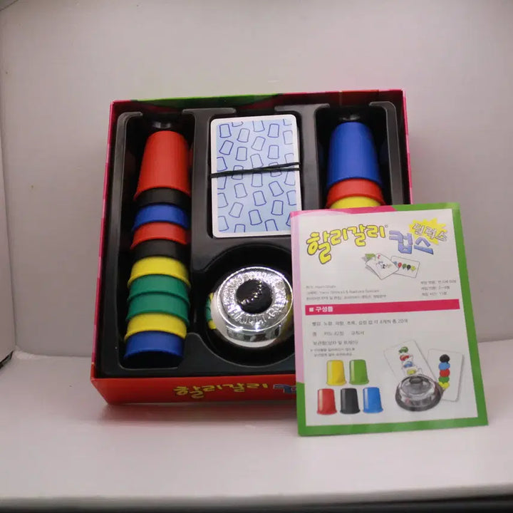 [BUNJANG] Halli Galli Cups Deluxe Board Game / 할리갈리 컵스 딜럭스 보드게임 판매합니다