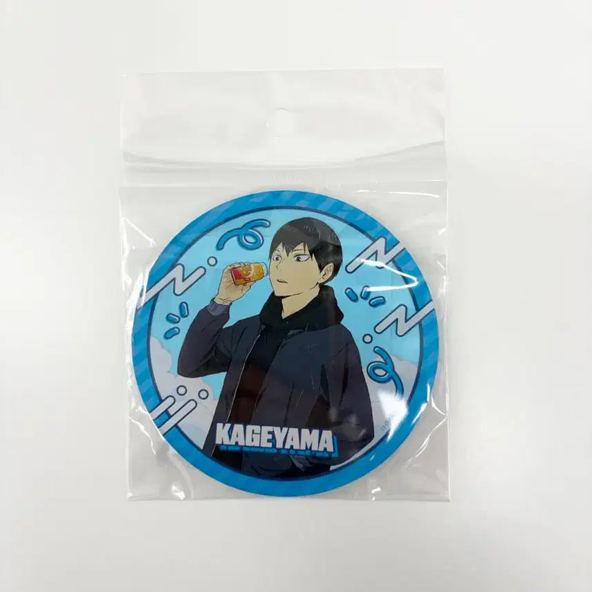 [BUNJANG] Haikyuu!! Kageyama Tobio Acrylic Coaster (Sealed) / (미개봉 새상품) 하이큐 카게야마 토비오 아크릴 코스터