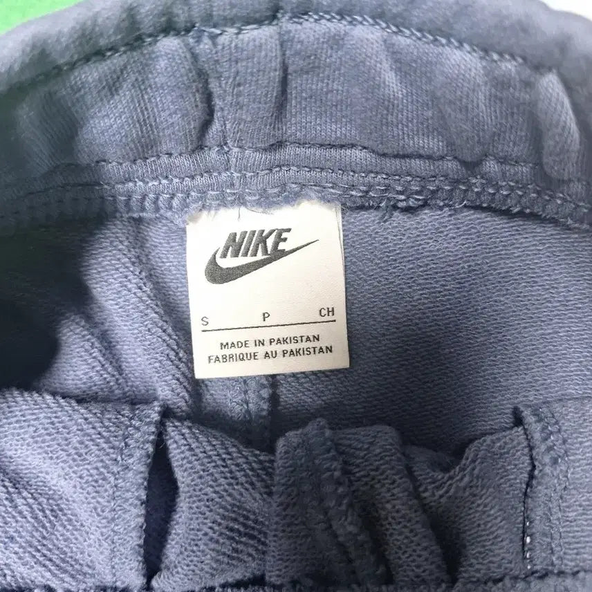 [BUNJANG] Nike Multi Logo Shorts / 나이키 멀티 반바지 새상품 팝니다