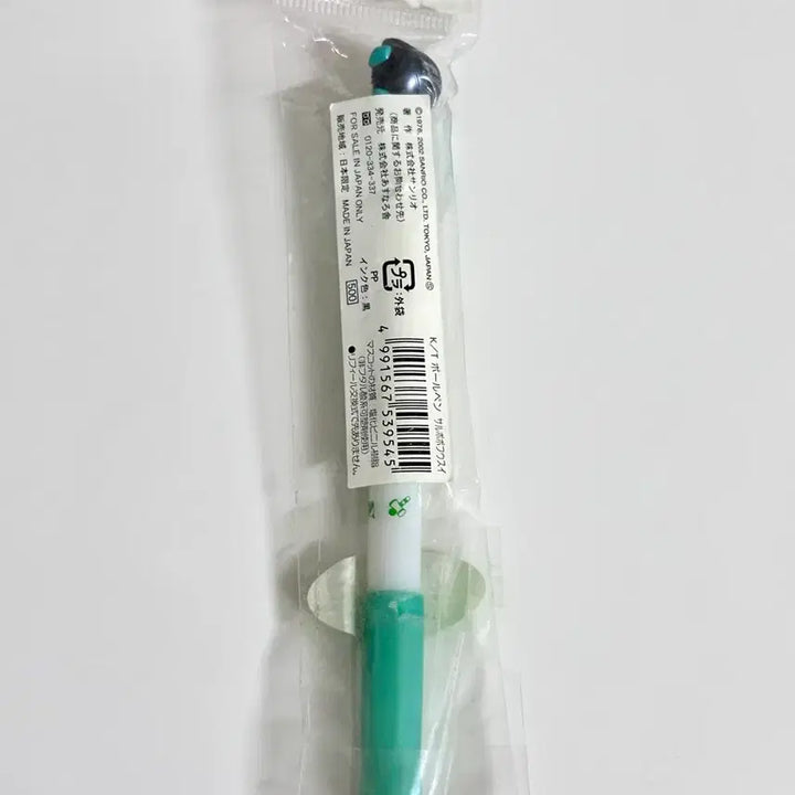 [SOLD OUT] 헬로키티 고전키티 지역한정 행운부적 볼펜