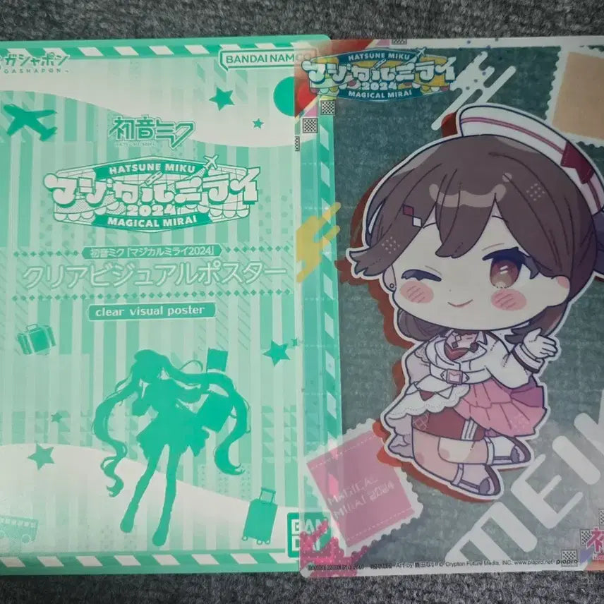 [BUNJANG] Magical Mirai 2024 Miku Clear Visual Poster / 매지컬미라이 2024 클리어 비주얼 포스터 메이코