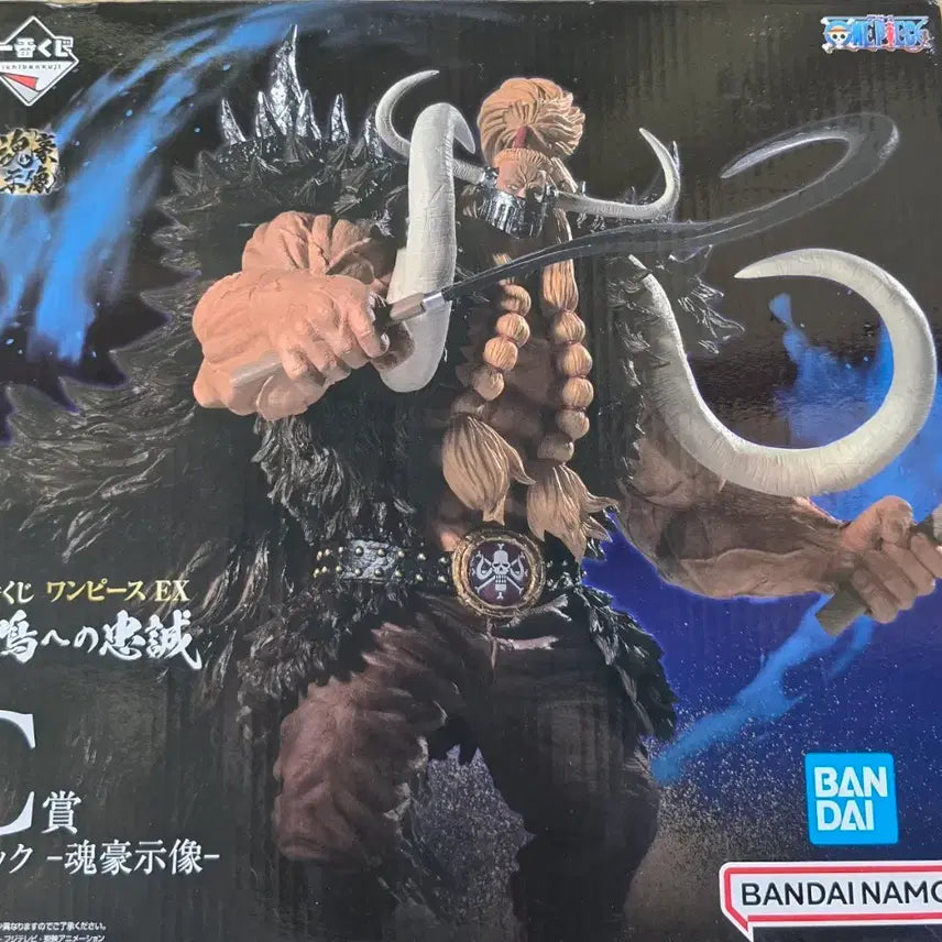 [BUNJANG] One Piece Ichiban Kuji EX Jack C Prize Figure / 원피스 제일복권 EX 잭c상 피규어