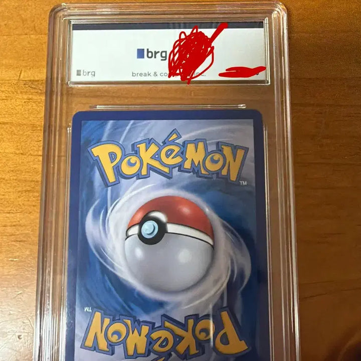 [BUNJANG] Pokemon Card 151 Mew EX Full Art / 포켓몬 카드 151 뮤 EX 풀아트 10 GEM MT