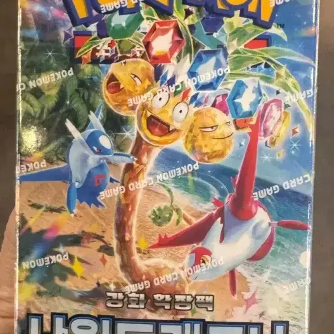 [BUNJANG] Pokemon Card Paradise Dragon (Shrink-wrapped) 1 Box / (슈링크ㅇ) 포켓몬카드 낙원드래고나 1박스