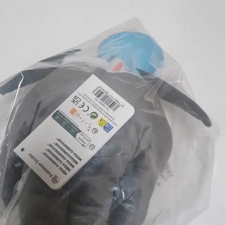 [BUNJANG] Pokemon Shiny Mega Gardevoir Plush / 포켓몬 메가 가디안 이로치 인형