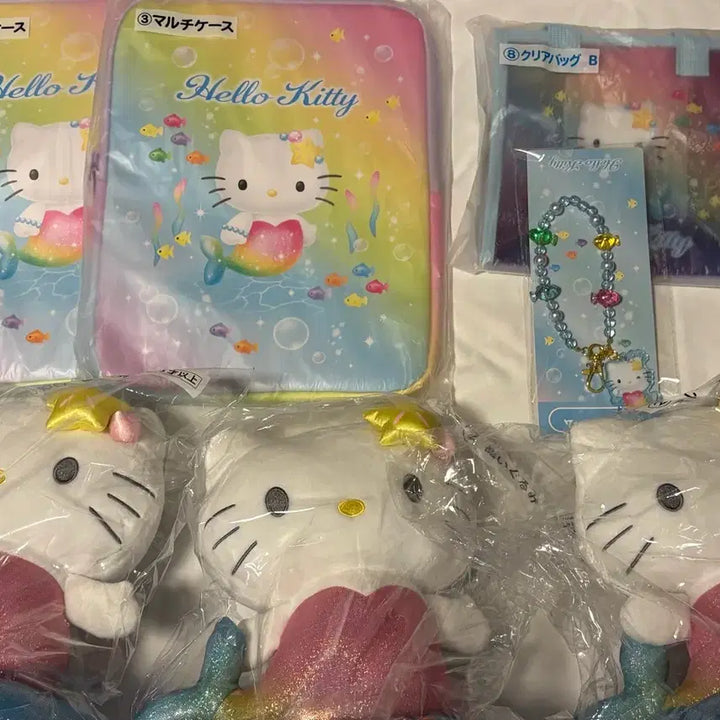 [BUNJANG] Mermaid Kitty Plush / 머메이드 키티 인형 아타리쿠지 2등상