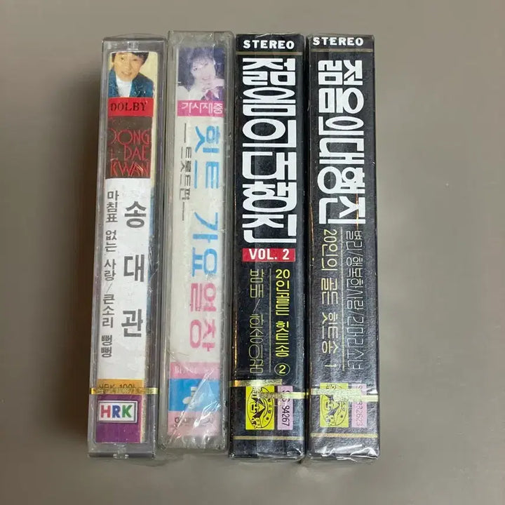 [BUNJANG] Sealed Cassette Tape Set of 4 (Includes &