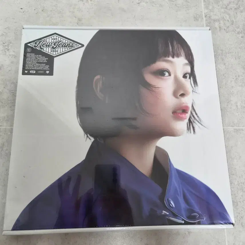 [BUNJANG] NewJeans Hanni Limited Edition Album Sealed / 뉴진스 하니 한정판 앨범 새상품