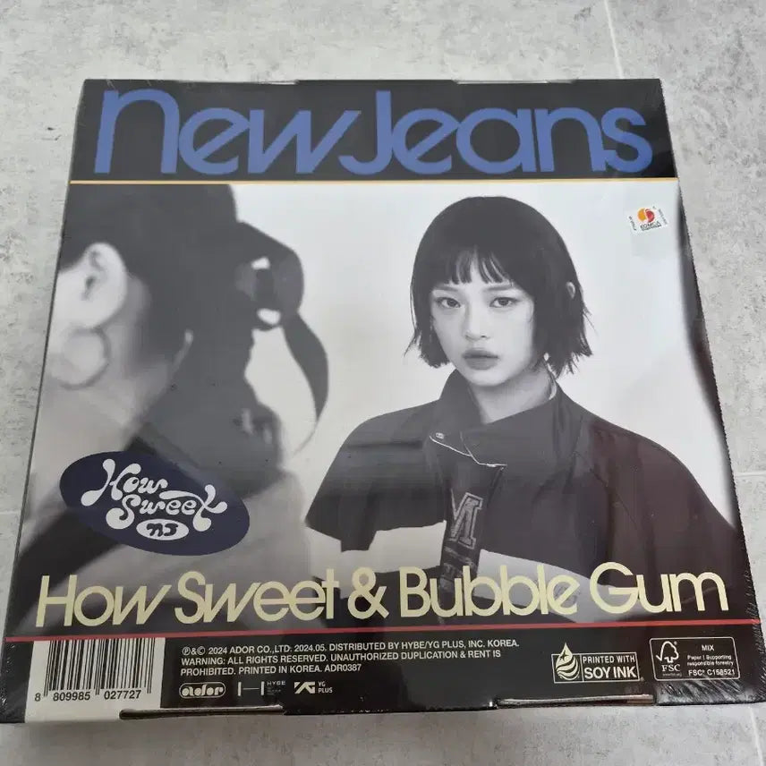 [BUNJANG] NewJeans Hanni Limited Edition Album Sealed / 뉴진스 하니 한정판 앨범 새상품