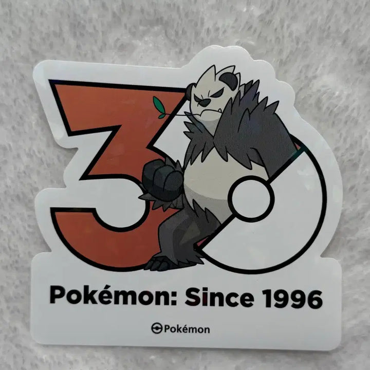 [BUNJANG] Pokemon 30th Anniversary Logo Sticker / 포켓몬 30주년 로고 스티커 부란다