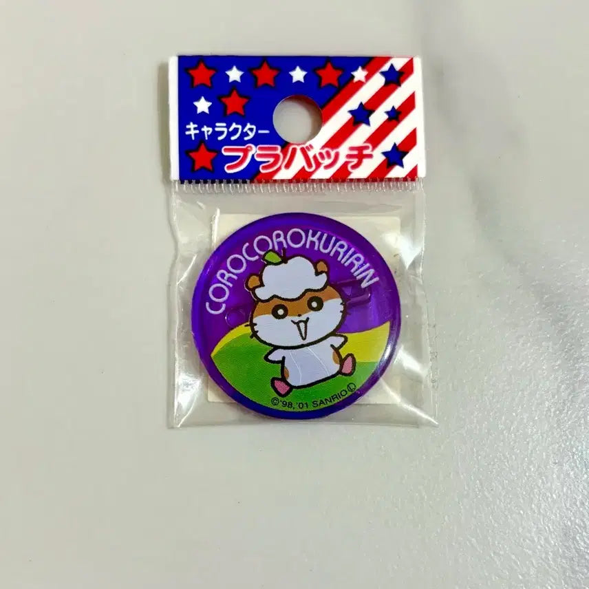 [BUNJANG] CoroCoro Kuririn Original Plastic Badge (Japan Exclusive, 2001) / 2001년 일본 한정 코로코로쿠리링 원형 플라 배지