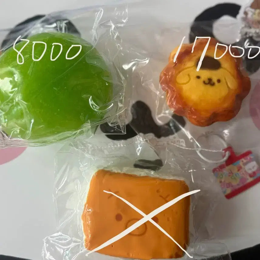 [BUNJANG] Pompompurin Handmade Squishy Egg Tart (Sealed) / (미개봉새상품, 바로배송) 수제말랑이 슬랑이 폼폼푸린 에그타르트