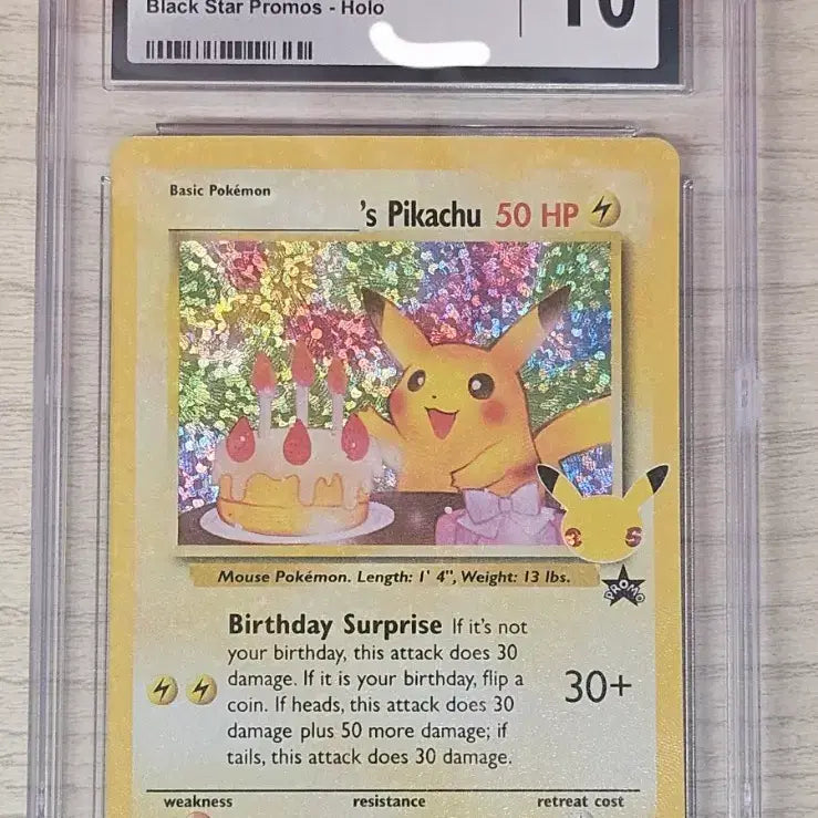 [BUNJANG] Pokemon TCG North American Birthday Pikachu CGC 10 / 포켓몬카드 북미판 생일 피카츄 cgc10