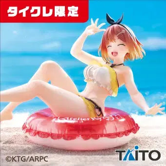 [BUNJANG] Taito Limited Atelier Ryza Aqua Float Girls Figure / 타이토 한정 라이자의 아틀리에 aqua float girls 피규어